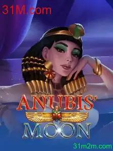 AnubisMoon: Aventura e Mistério no Mundo dos Jogos Online