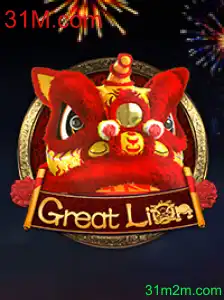 Descubra o Mundo do Jogo GreatLion: Regras e Introdução