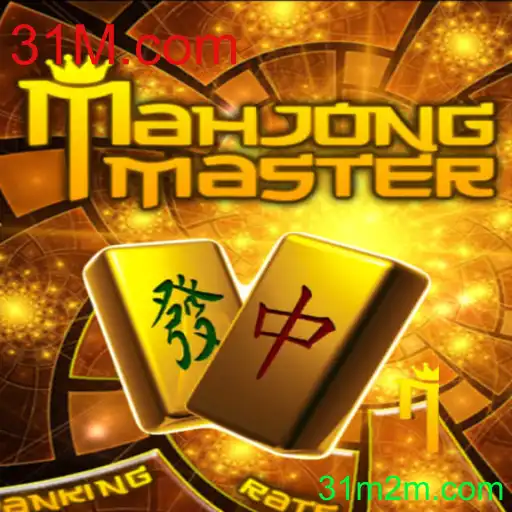 MahJongMaster: O Guide Completo para Dominar o Clássico Jogo de Estratégia